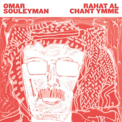 Rahat Al Chant Ymme - Single