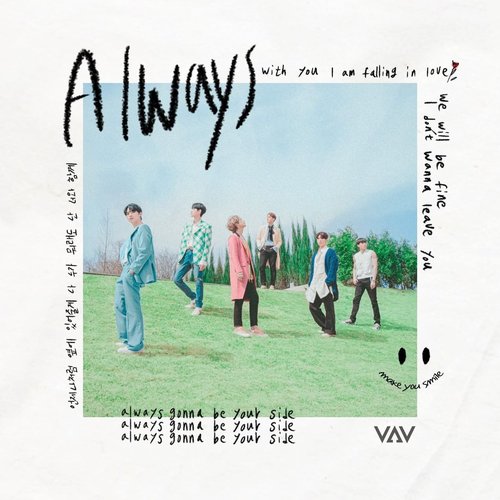 Always — VAV | Last.fm