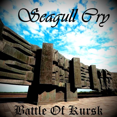 Battle Of Kursk