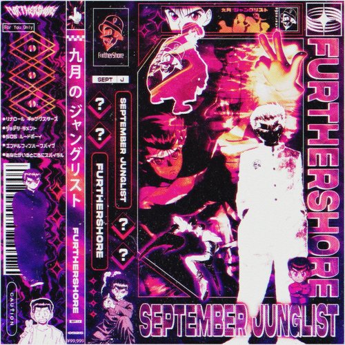 SEPTEMBER JUNGLIST EP