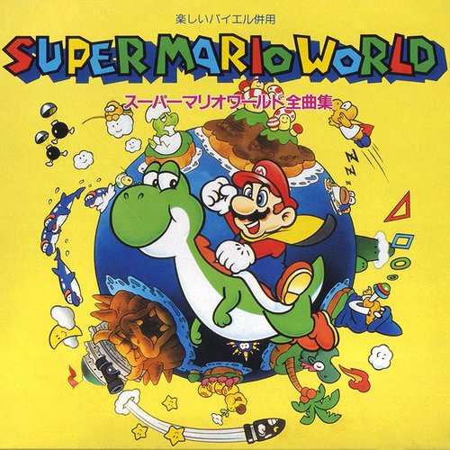 Super Mario World Original Soundtrack