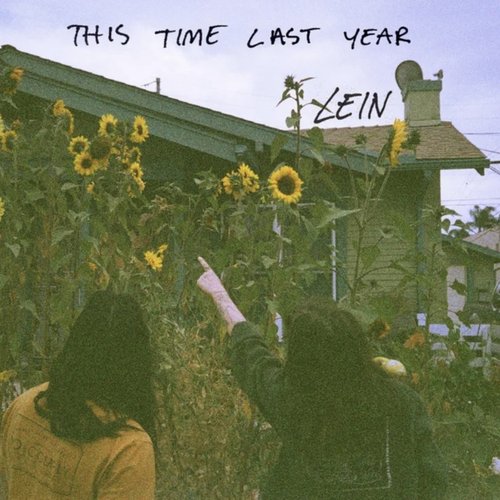 This Time Last Year - EP