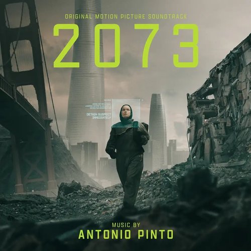 2073