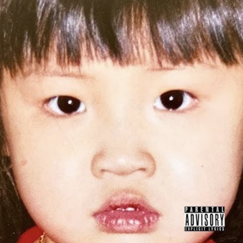 JieJie - Single