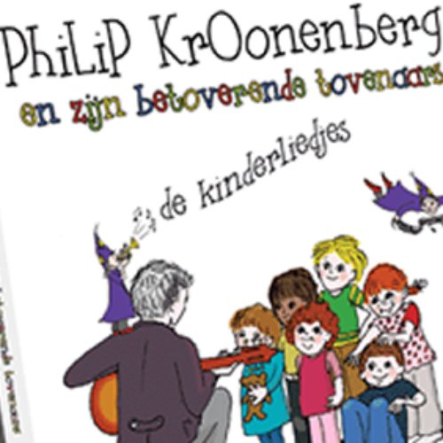 De KinderlieDJes