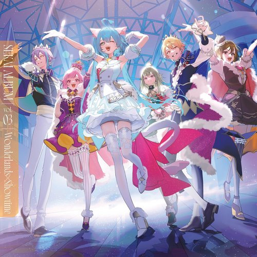 ワンダーランズ×ショウタイム Sekai Album Vol.3