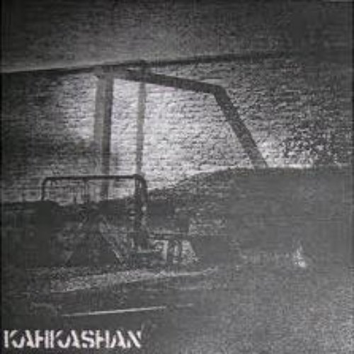 Kahkashan