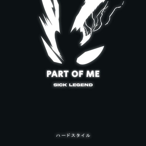 PART OF ME (HARDSTYLE SPED UP)