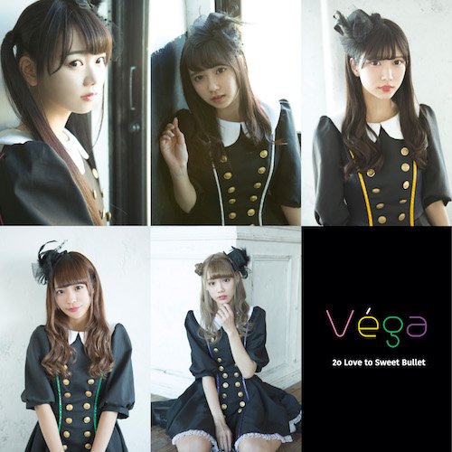 Véga (B Type) - Single