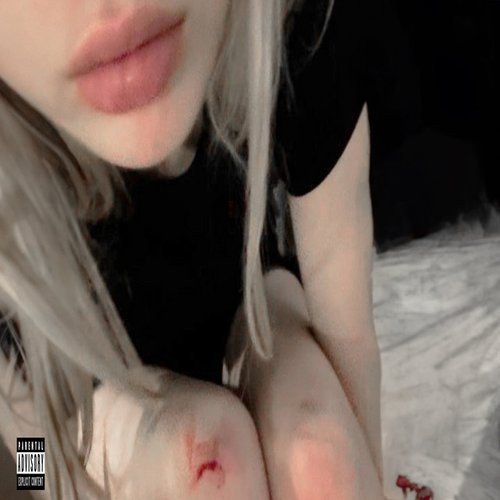 Падает в ноги - Single
