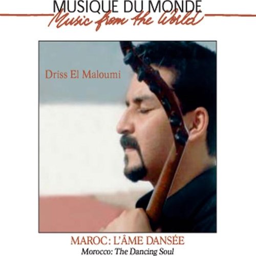 Maroc : l'âme dansée (The Dancing Soul of Morocco)