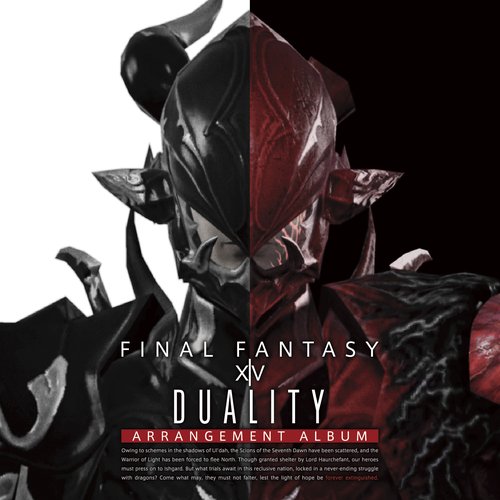 FINAL FANTASY XIV Duality ~ Arrangement Album ~