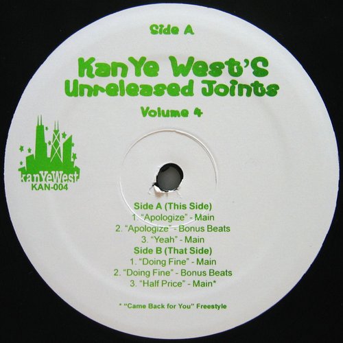 Kanye West Unreleased Joints 他 まとめて8枚 Kanye West Unreleased Joints 他 まとめて8枚（Les Nubians