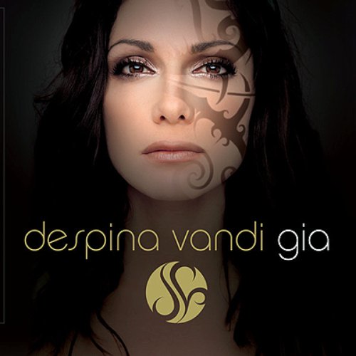 Gia
