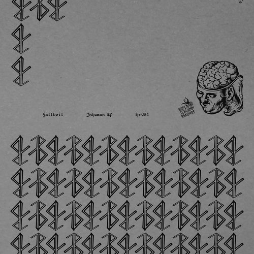 Inhuman EP