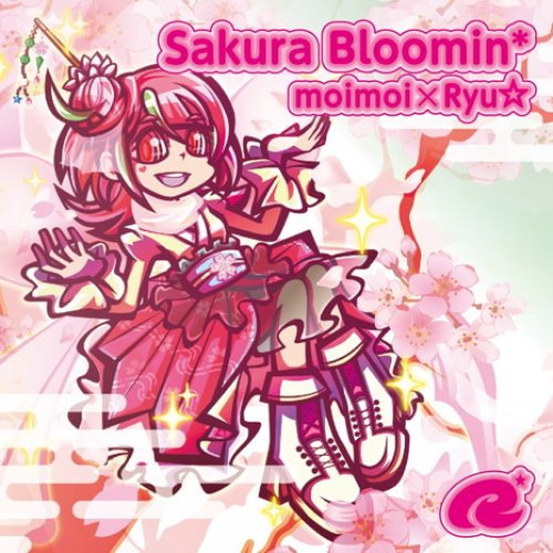 Sakura Bloomin*