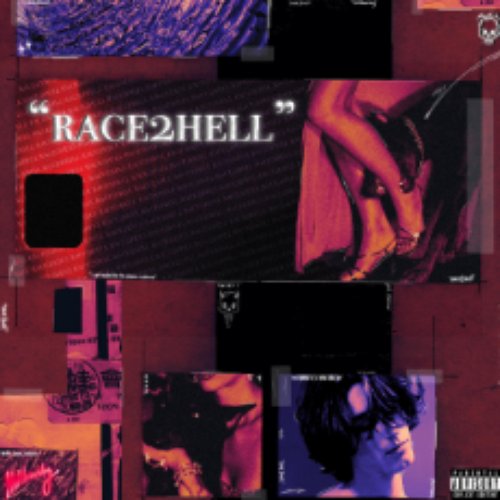 race2hell