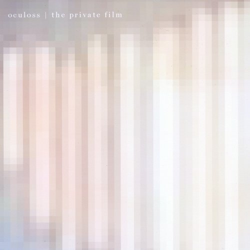 the private film