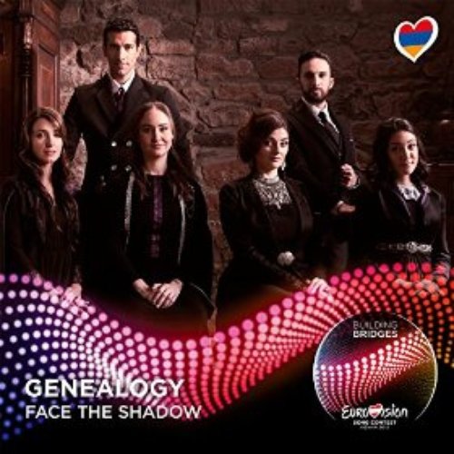Face The Shadow (Eurovision 2015 - Armenia)