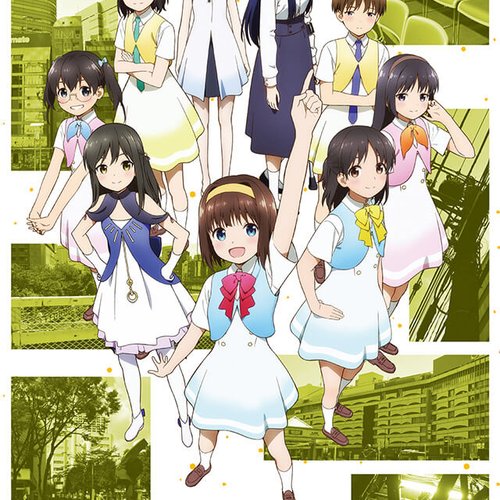 「ゲキドル」SONG COLLECTION