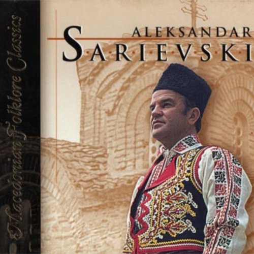 Macedonian folklore classics