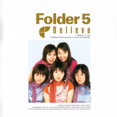 Believe - EP — Folder 5 | Last.fm
