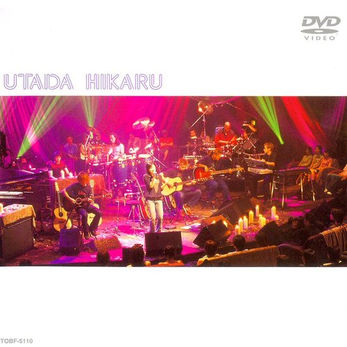 Mtv Unplugged