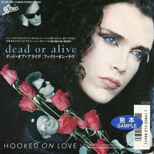 Hooked On Love