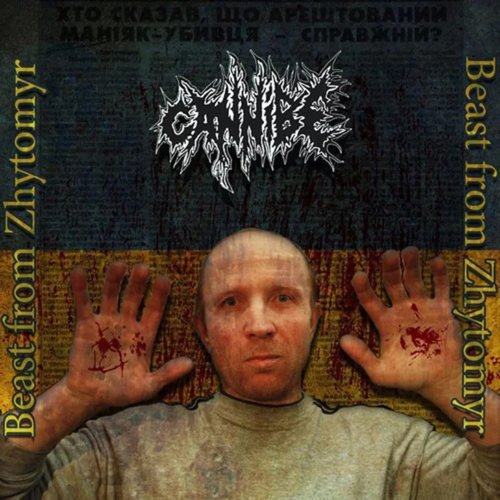 Beast from Zhytomyr