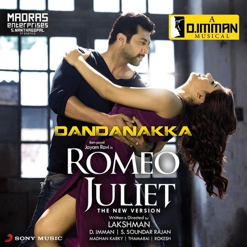 Romeo Juliet (Original Motion Picture Soundtrack)