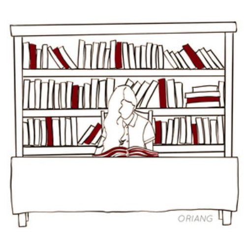 Oriang