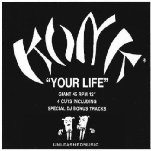 Your Life 12"