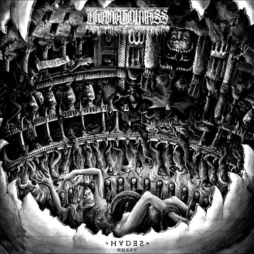 Hades MMXXV