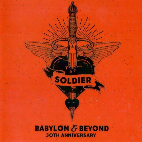 Babylon & Beyond