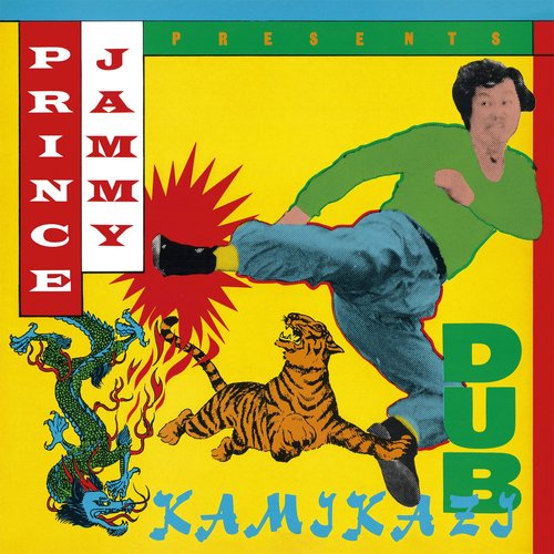 Kamikazi Dub