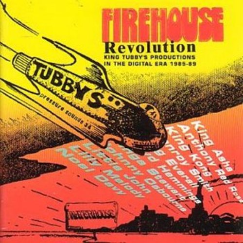 Firehouse Revolution