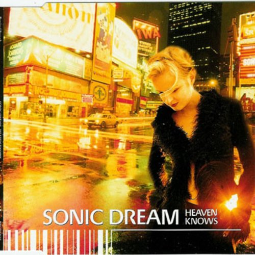 Heaven Knows
