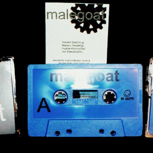 Malegoat