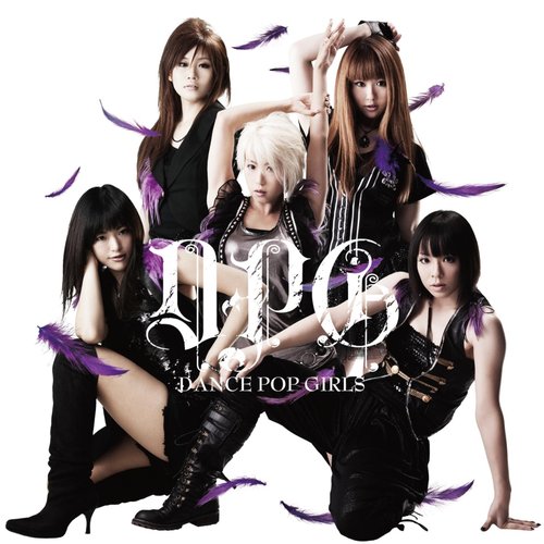 情熱の彼方/DANCE POP GIRLS
