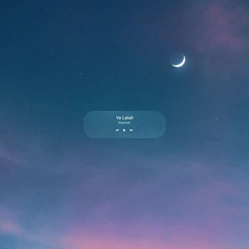 Ya Lalali (Remixes)