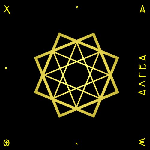 Algea
