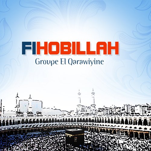 Fi Hobillah (Inchad, Quran, Coran)