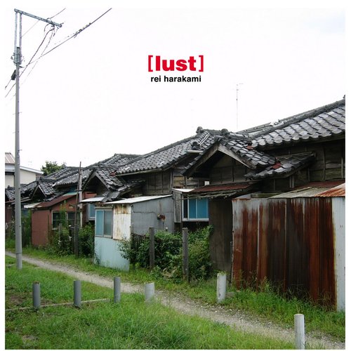 [lust]