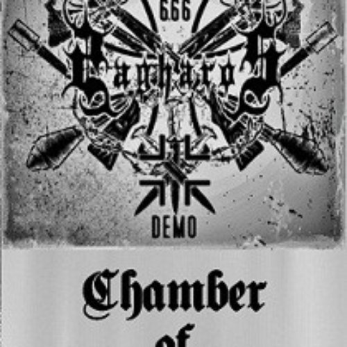 Chamber Of Traitors