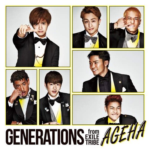 AGEHA - Single
