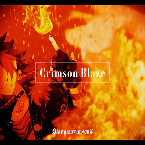 Crimson Blaze - GameApp「SHOW BY ROCK!! Fes A Live」