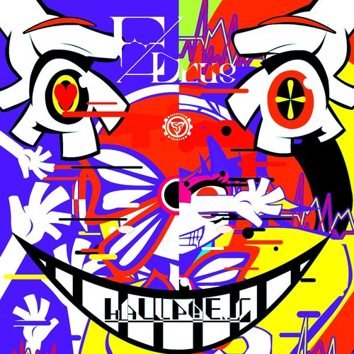 E/Drug