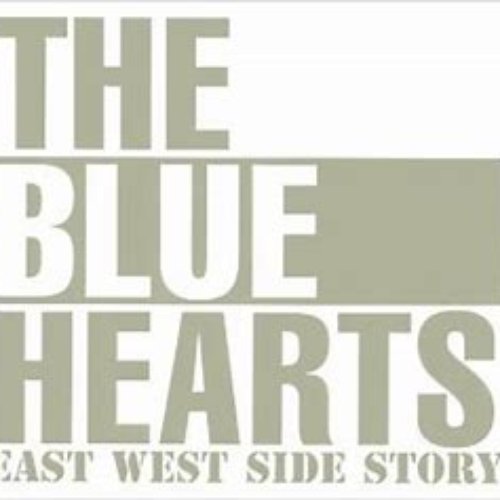 ミュージシャン THE BLUE HEARTS BOX THE BLUE HEARTS BOX — The Blue Hearts | Last.fm