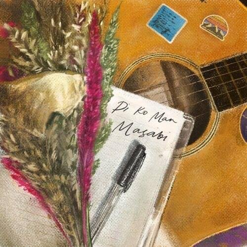 'Di Ko Man Masabi - Single