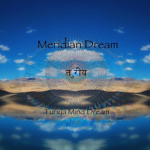 Turiya Mind Dream